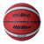 Pallone da Basket Enebe B5G1600 Taglia unica