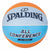 Pallone da Basket Spalding Conference Arancio 5