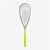 Racchetta da squash Head Extreme 145 Giallo