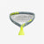 Racchetta da squash Head Extreme 145 Giallo