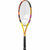 Racchetta da Tennis Babolat Boost Rafa Arancio