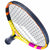 Racchetta da Tennis Babolat Nadal Jr 21 Per bambini Giallo