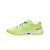 Scarpe da Padel per Adulti Puma SOLARSMASH RCT 107297 01  Giallo Uomo