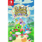 Videogioco per Switch Meridiem Games Puzzle Bobble Everybubble!