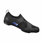 Scarpe da ciclismo Shimano SH-IC200 Nero Uomo