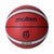 Pallone da Basket Molten B7G1600  Marrone Caucciù Plastica 7