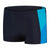 Herren Badehose Speedo Dive Aquashort Schwimmen Schwarz