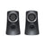 Altoparlanti Multimediali 2.1 Logitech 980-000413           Nero 25 W