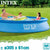 Piscina Gonfiabile Intex 28118NP 3077 L 305 x 61 x 305 cm