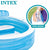 Piscina Gonfiabile Intex 57190NP 590 L 229 x 79 x 218 cm