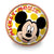 Palla Mickey Mouse 26015 PVC (230 mm)