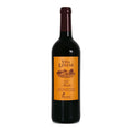 Vino Rosso Viña Lanzar (75 cl)