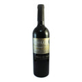 Rotwein Olmillos 21746 (75 cl)