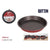 Stampo da Forno Quttin Cherry Acciaio al carbonio 32 x 4,5 cm