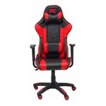 Sedia Gaming Atalaya P&C 7DBSPRJ