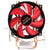 Ventilatore Mars Gaming IMIVEN0200 MCPU117 Gaming 800-2000 RPM 8-20 dBA 120W Rame Alluminio