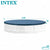 Poolabdeckung Intex 28032 457 x 25 x 457 cm