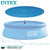 Poolabdeckung Intex 29020 EASY SET 206 x 206 cm